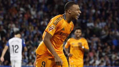 公共安全管 公共安全管